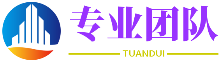 火眼金睛网
